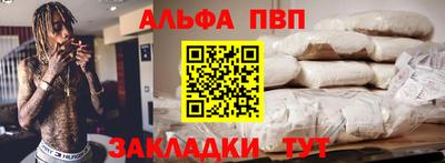 дистиллят марихуана Рыбинск