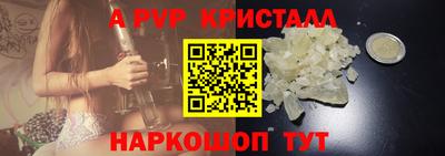 2c-b Рязань