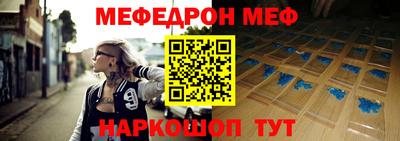 дистиллят марихуана Рыбинск