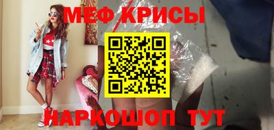 дистиллят марихуана Рыбинск