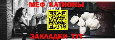 бошки Рузаевка
