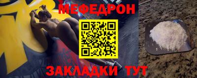 2c-b Рязань