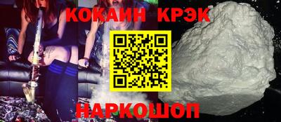 бошки Рузаевка