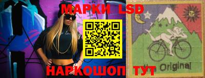 дистиллят марихуана Рыбинск