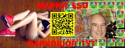 дистиллят марихуана Рыбинск