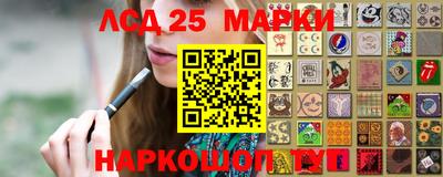 дистиллят марихуана Рыбинск