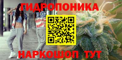 2c-b Рязань