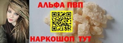 2c-b Рязань