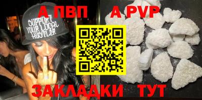 дистиллят марихуана Рыбинск