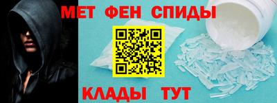 2c-b Рязань