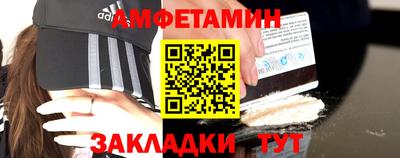 дистиллят марихуана Рыбинск
