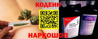 бошки Рузаевка