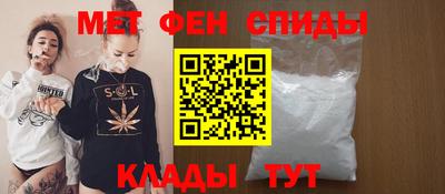 дистиллят марихуана Рыбинск