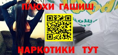 2c-b Рязань