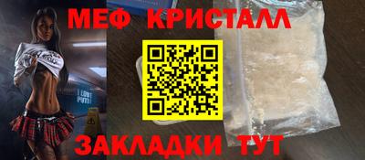 дистиллят марихуана Рыбинск