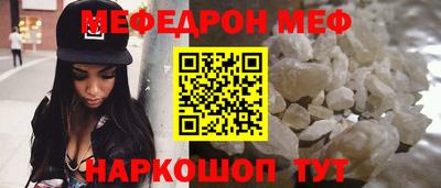 дистиллят марихуана Рыбинск