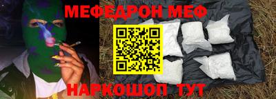 2c-b Рязань