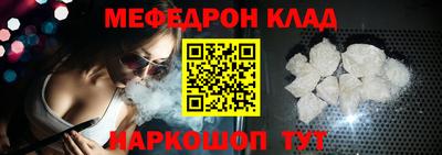 дистиллят марихуана Рыбинск